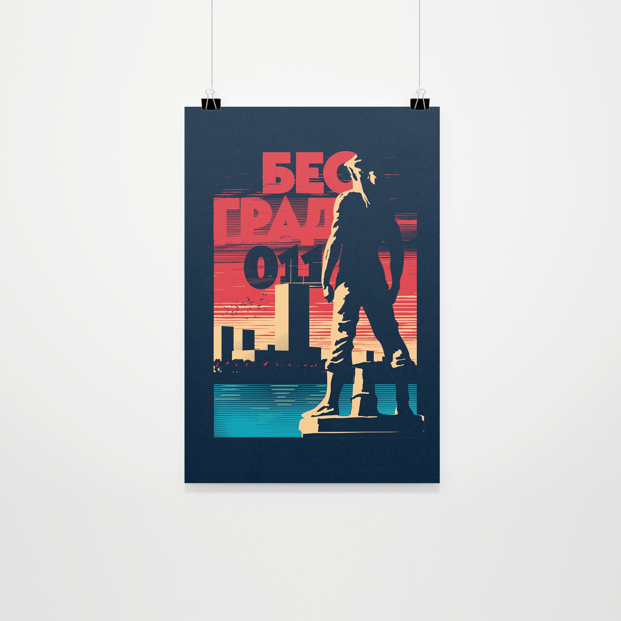 Obalski radnik, poster