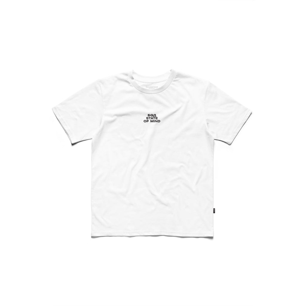 BGD State of mind, men's t-shirt