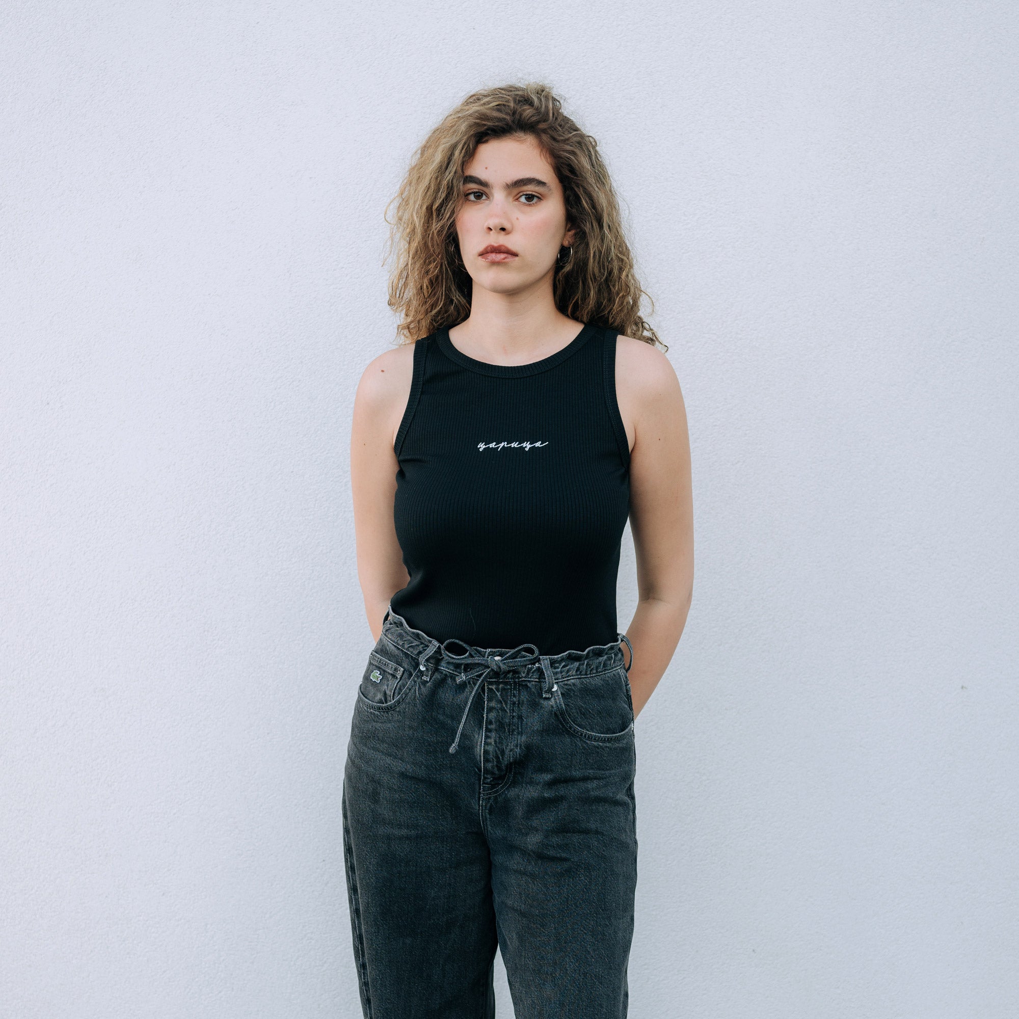 Tzarica Ćirilica, women's tank top