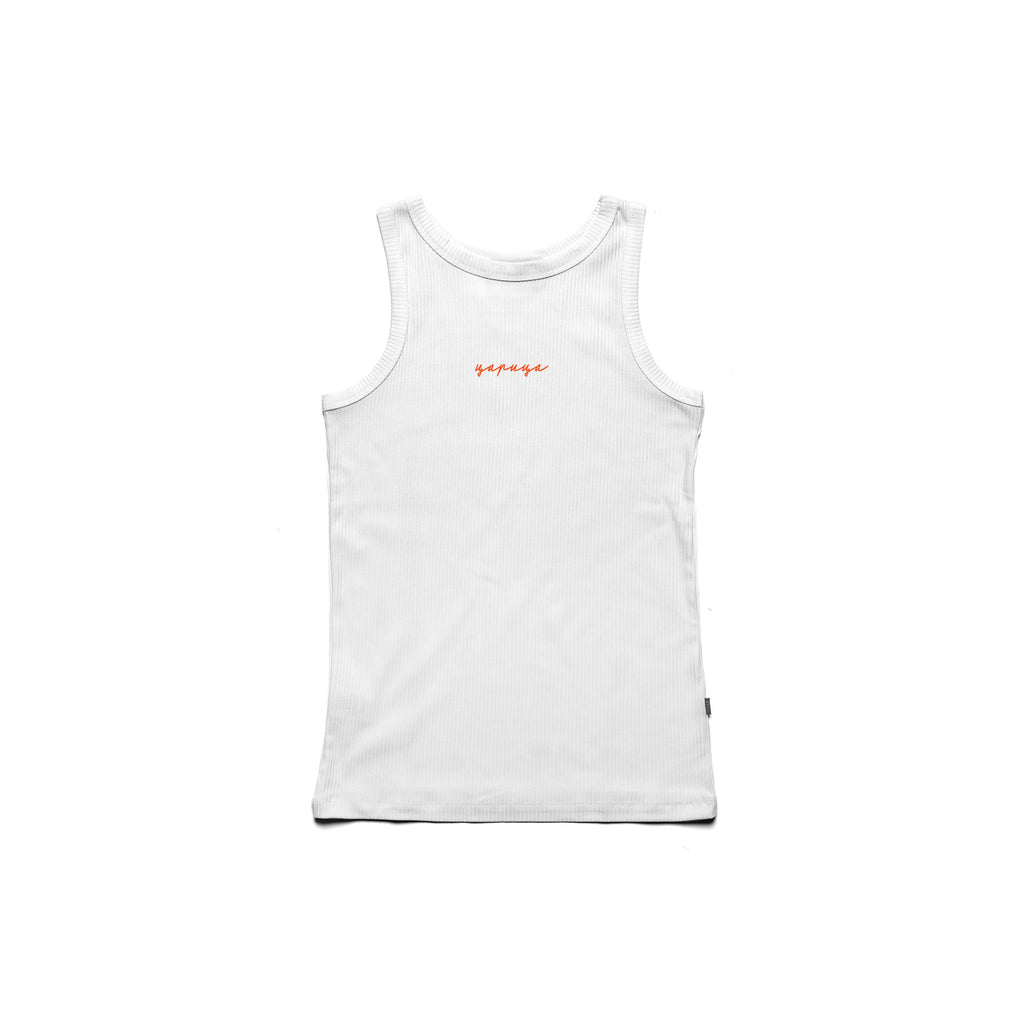 Tzarica Ćirilica, women's tank top