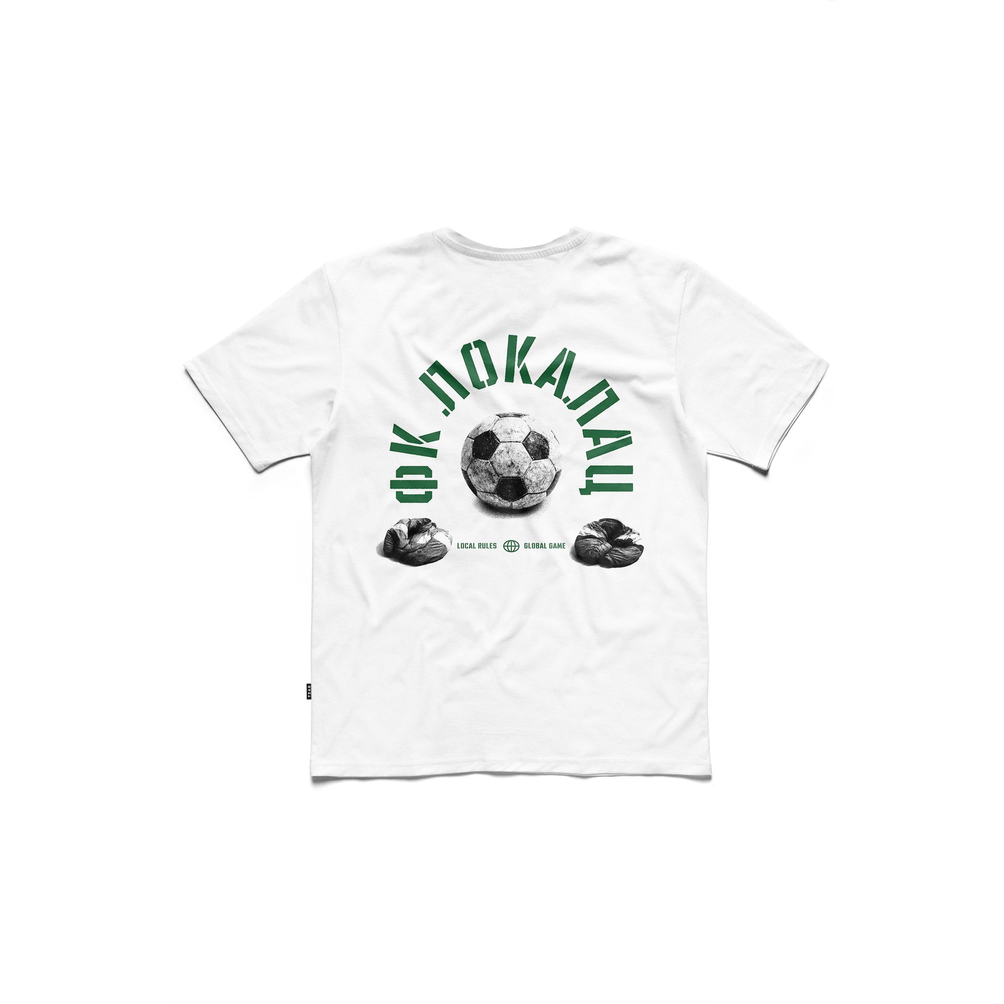 FK Lokalac, unisex majica