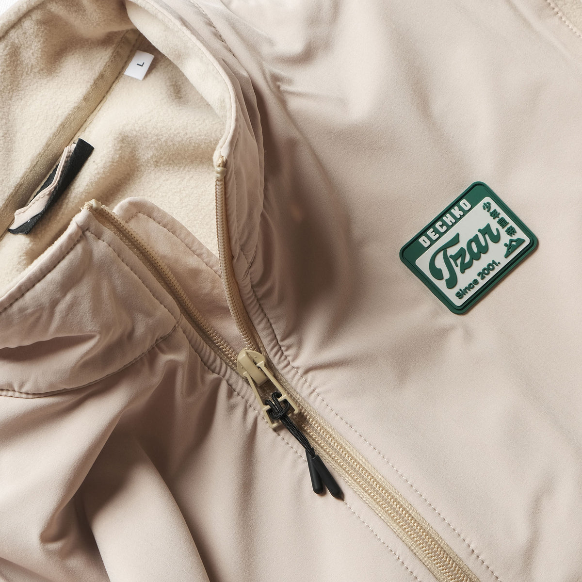 Heritage w26, unisex fleece jacket