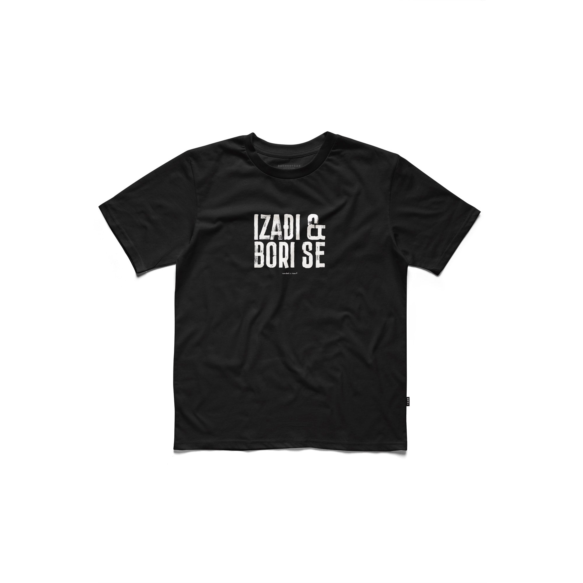 Izađi i bori se, unisex t-shirt
