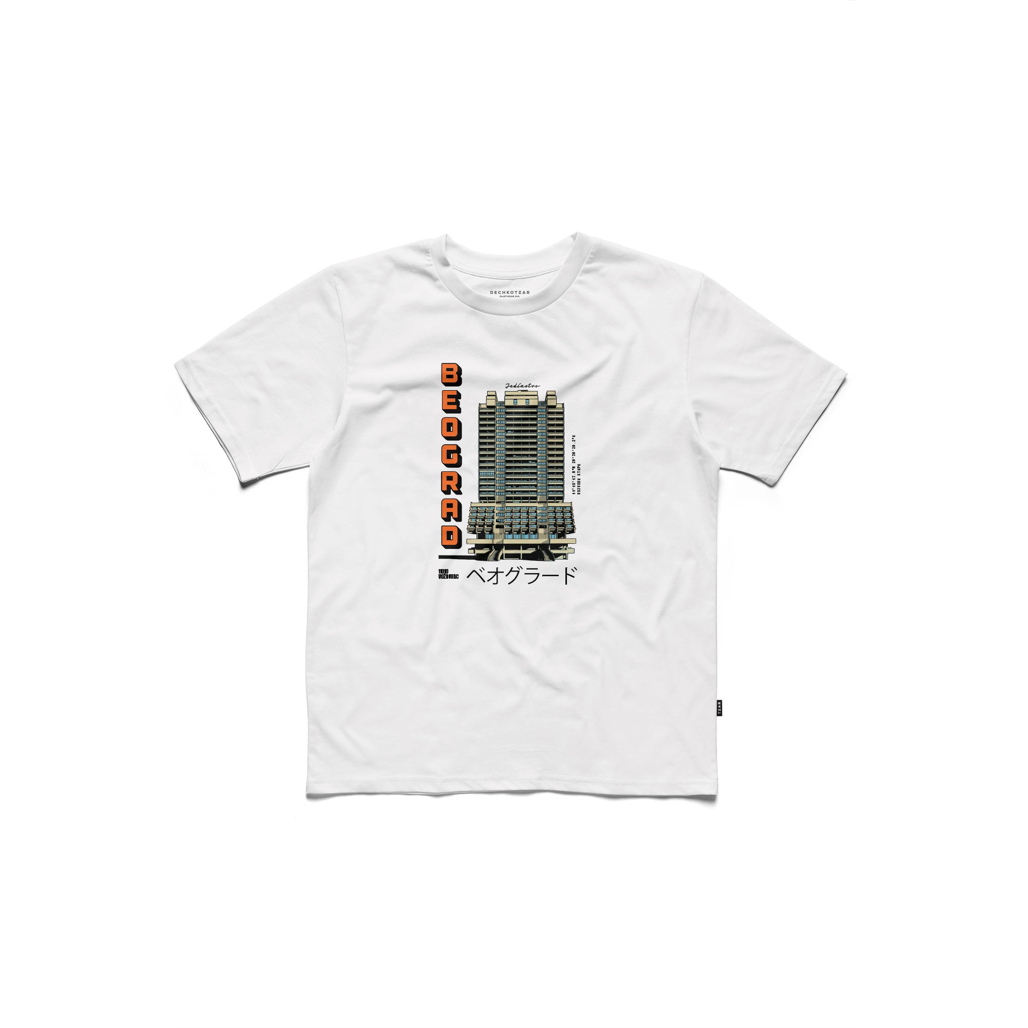 Jedinstvo, men's t-shirt