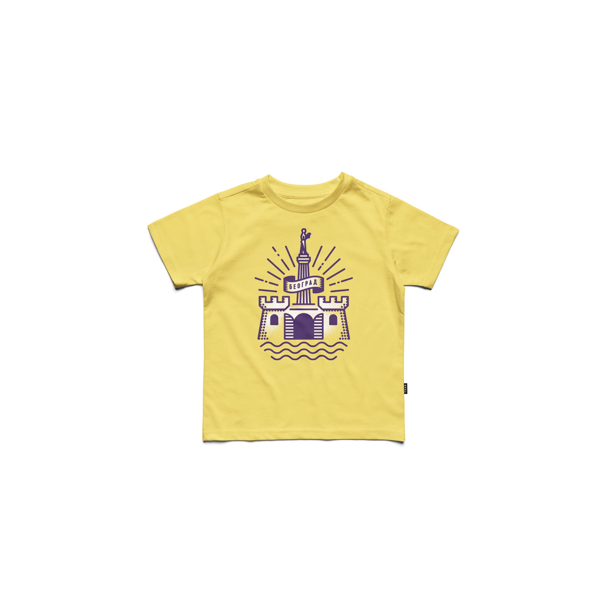 Kalemegdan, kids t-shirt