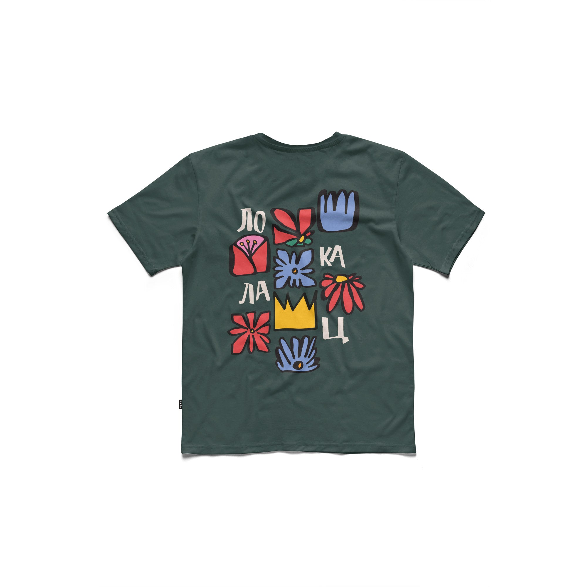 Lokalac Flowers, unisex majica