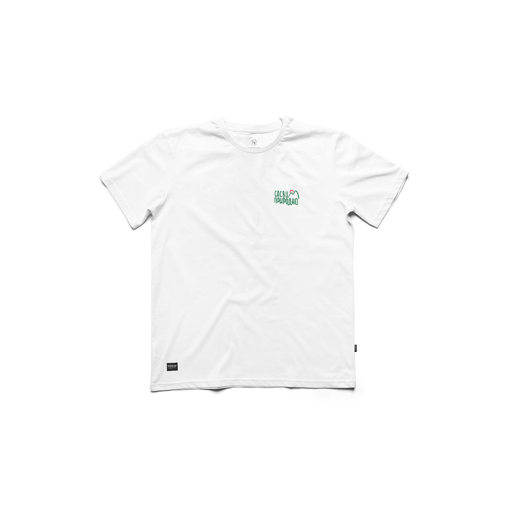 SP Male stvari, muška majica