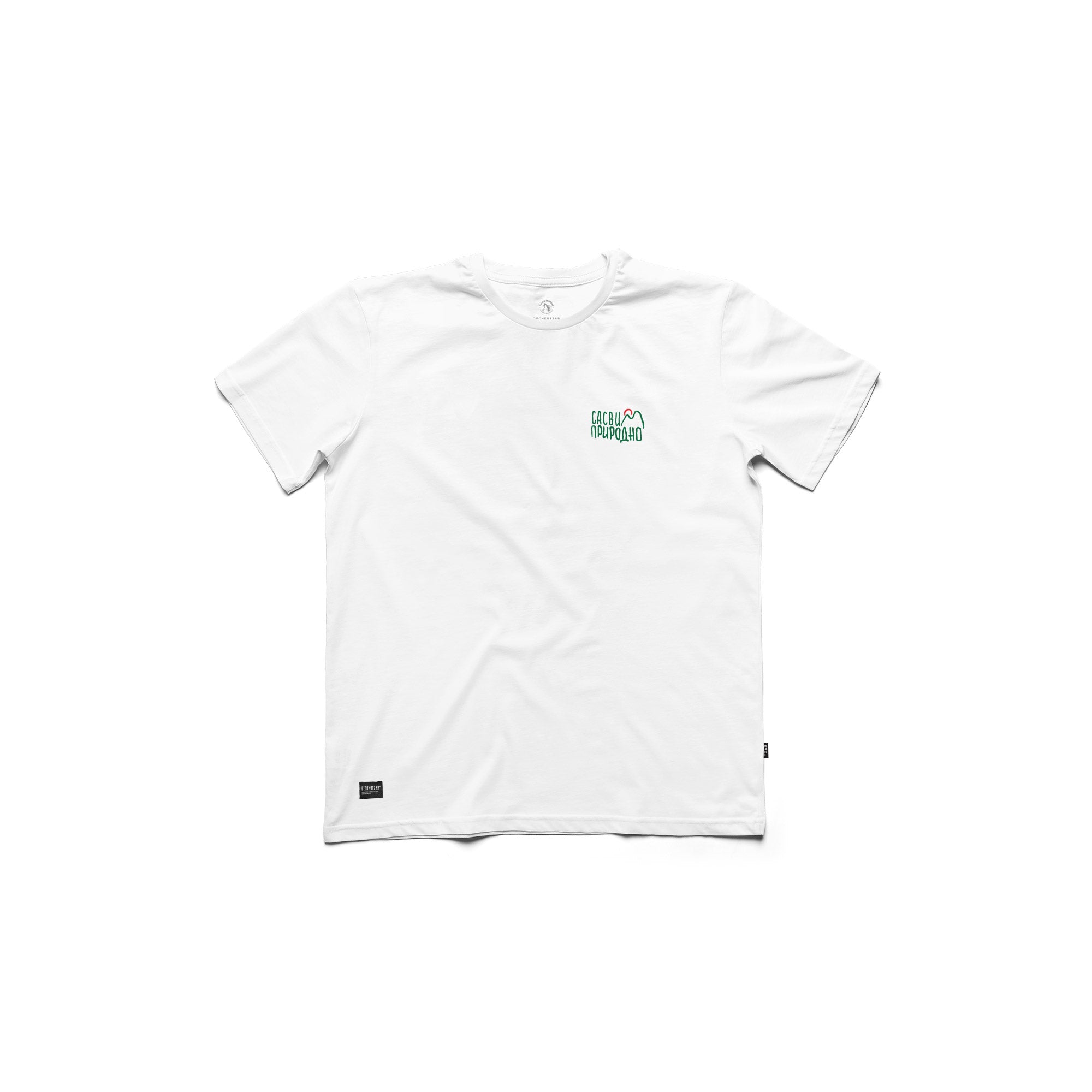 SP Male stvari, men's t-shirt