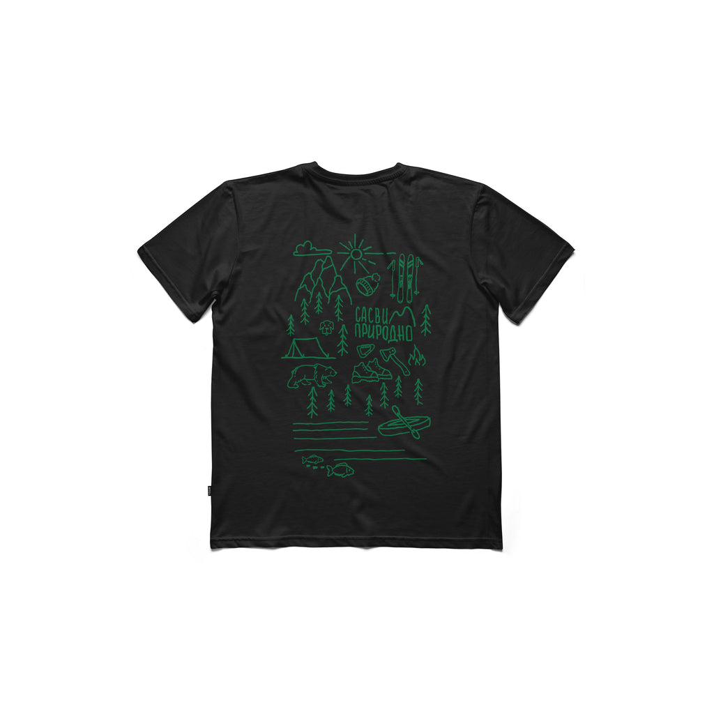 SP Male stvari, muška majica