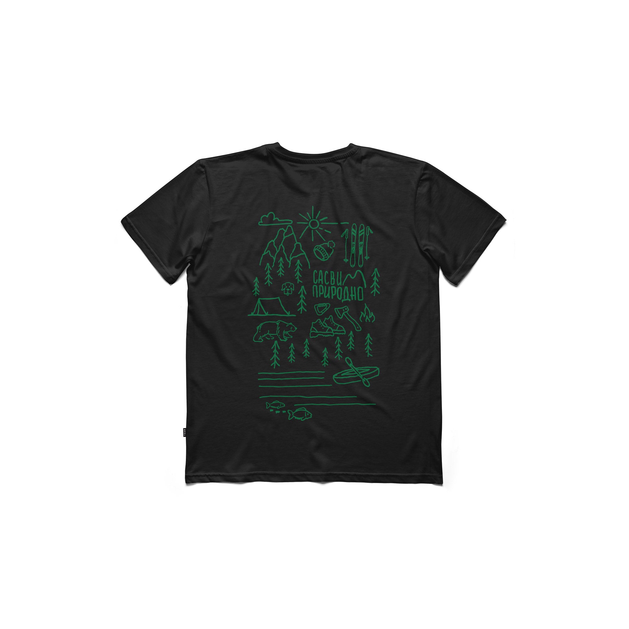 SP Male stvari, men's t-shirt