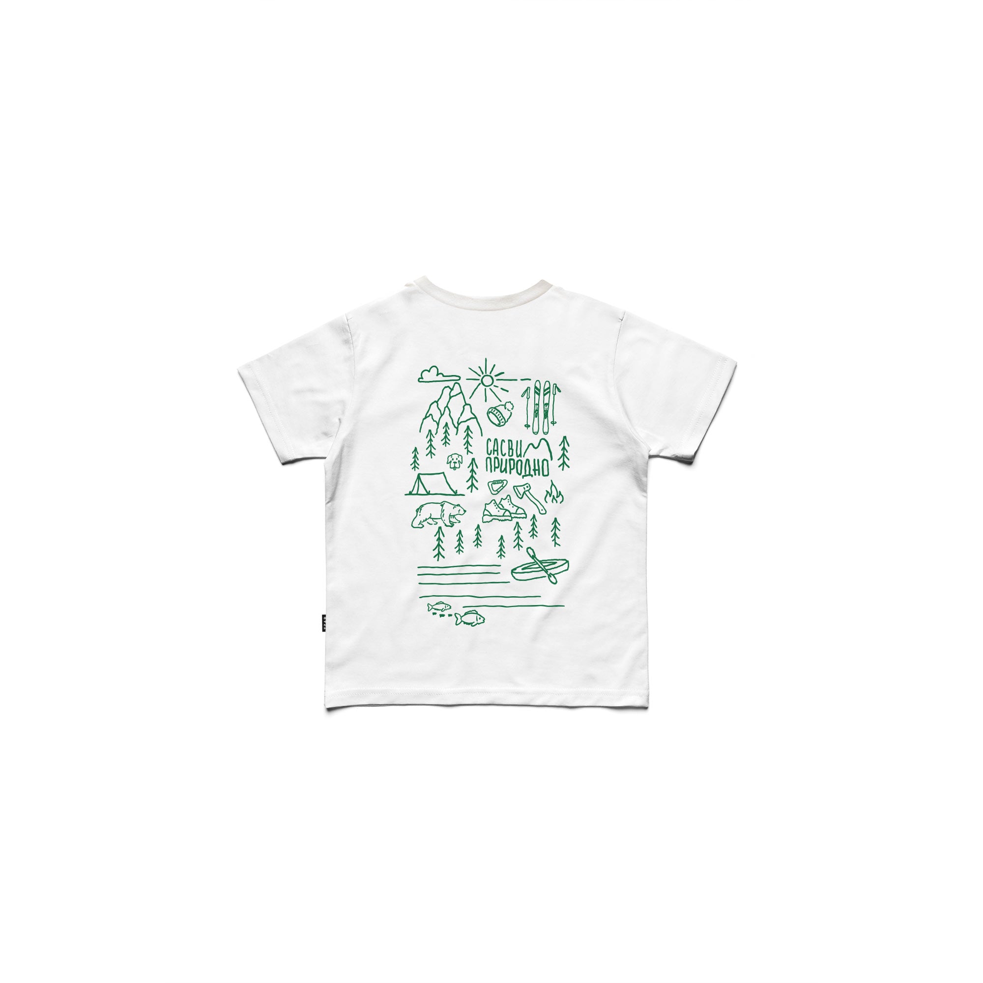 SP Male stvari, kids t-shirt