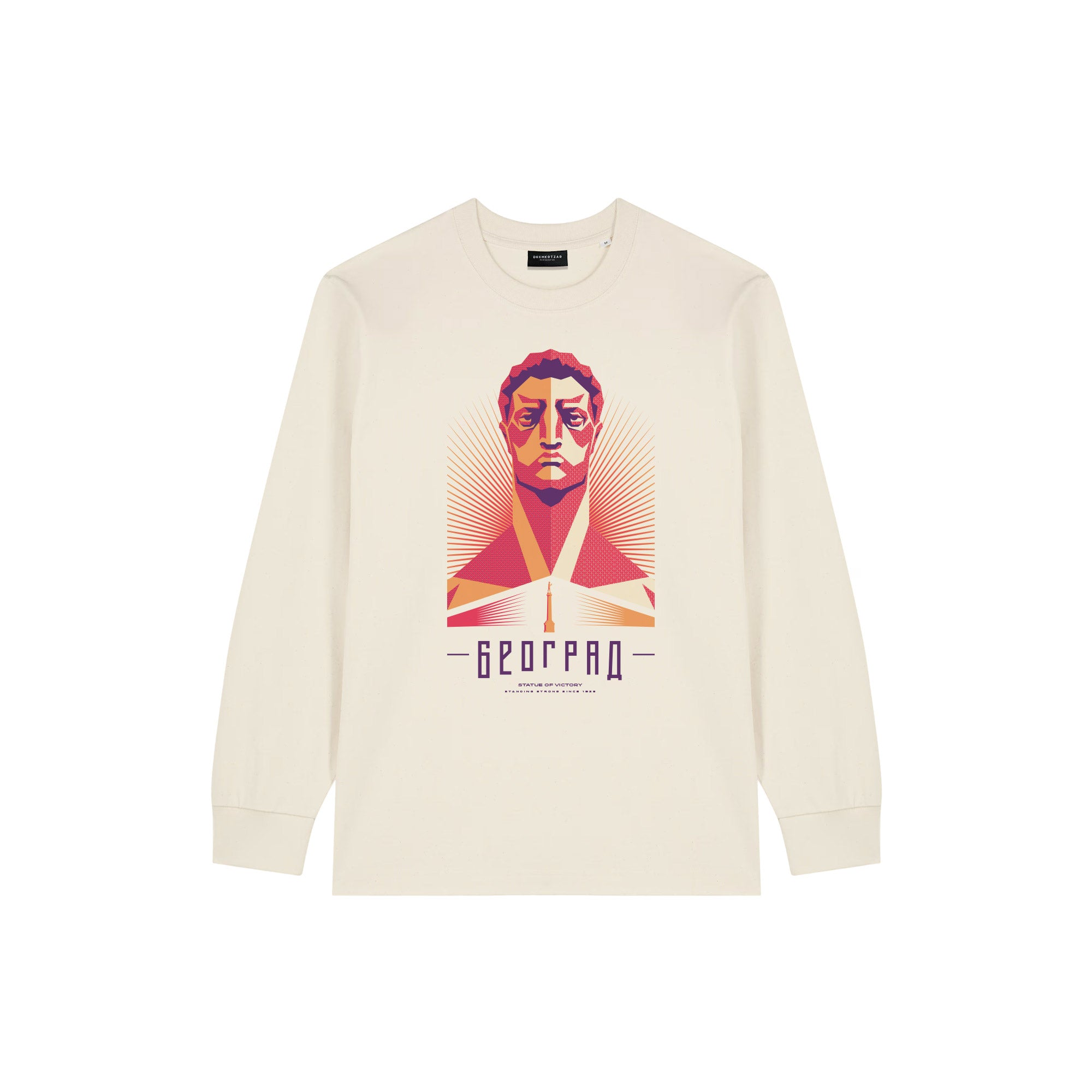 Pobednik, unisex long sleeve t-shirt