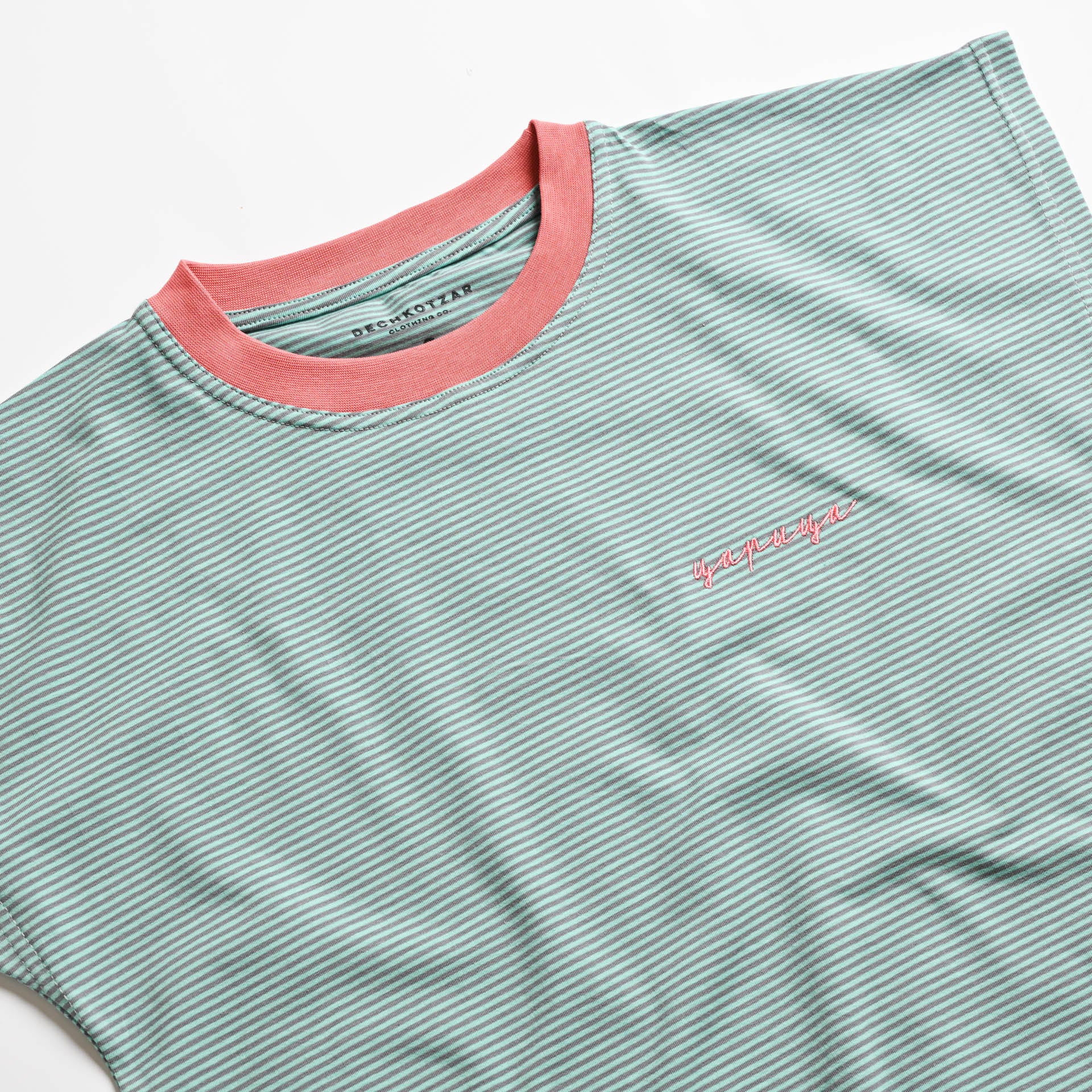 Tzarica Ćirilica, striped women's t-shirt