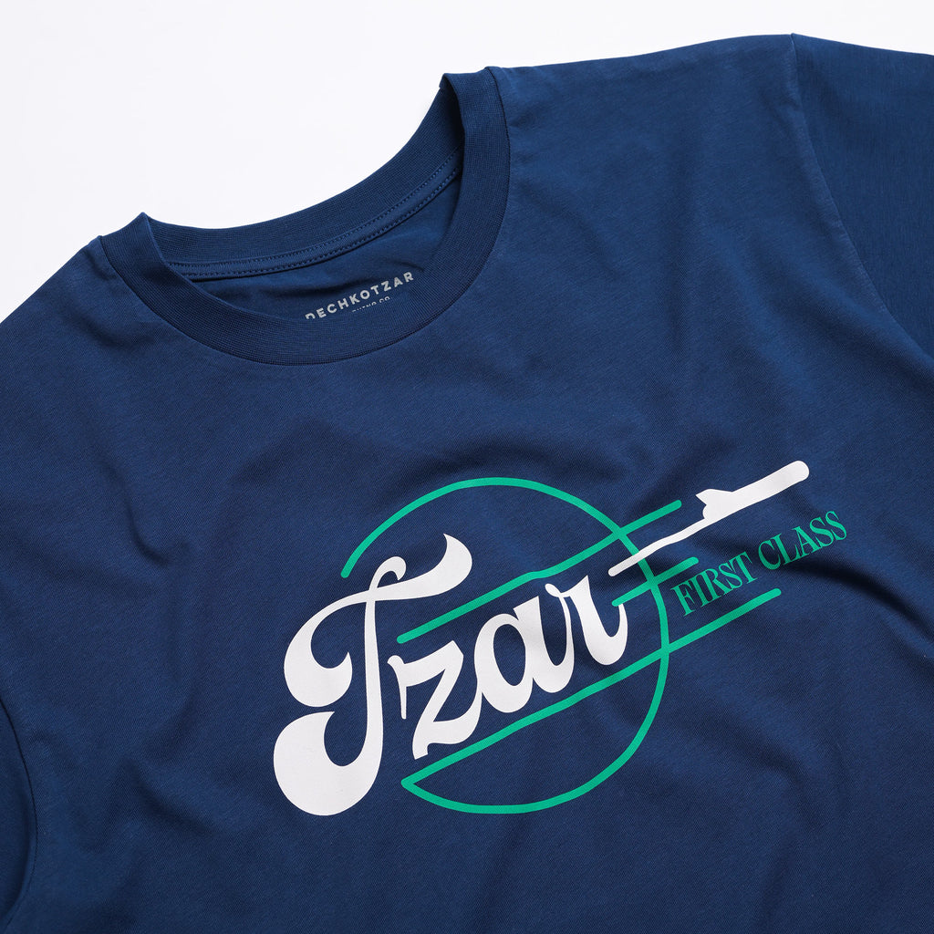 Prva klasa, muška majica