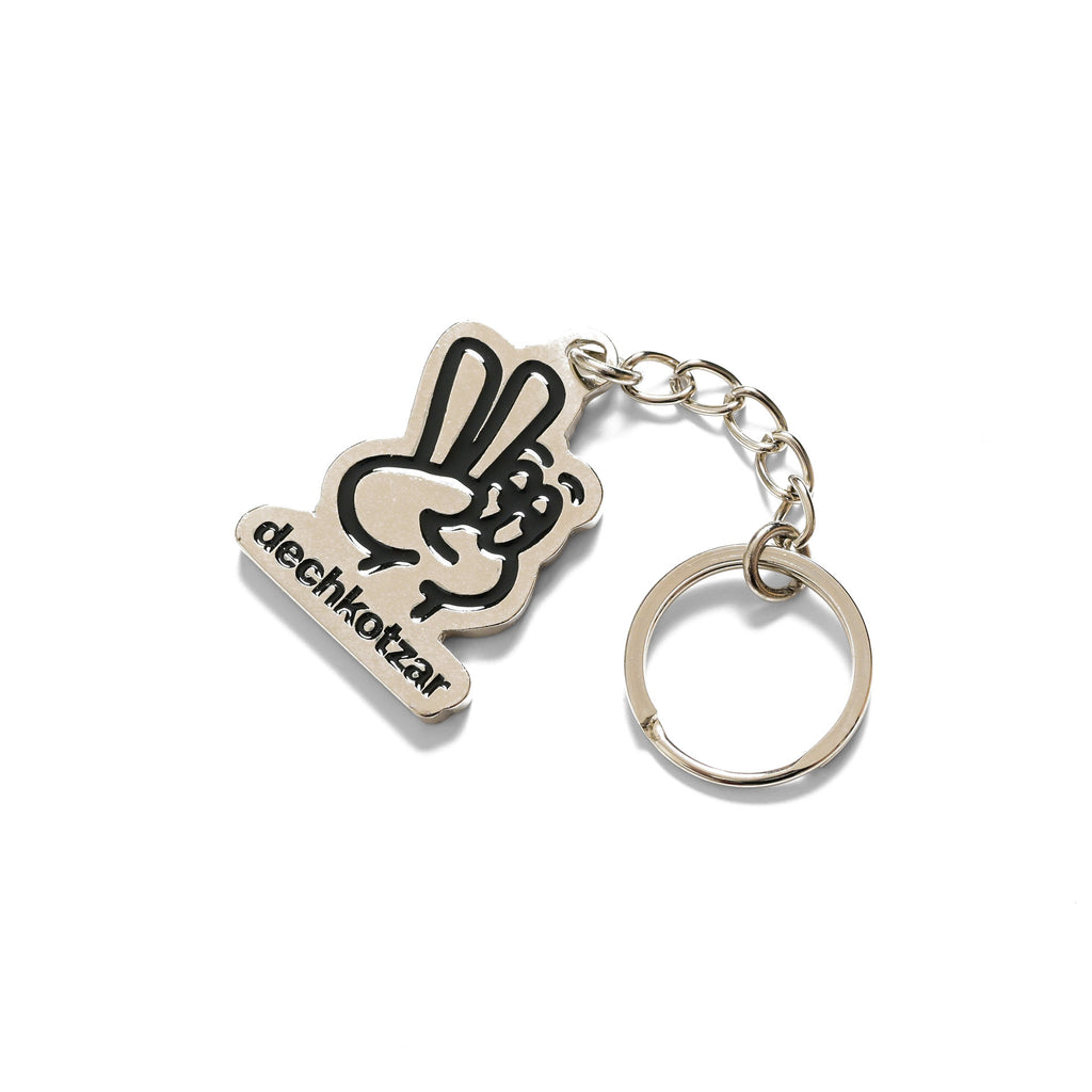 Prva liga, silver keychain