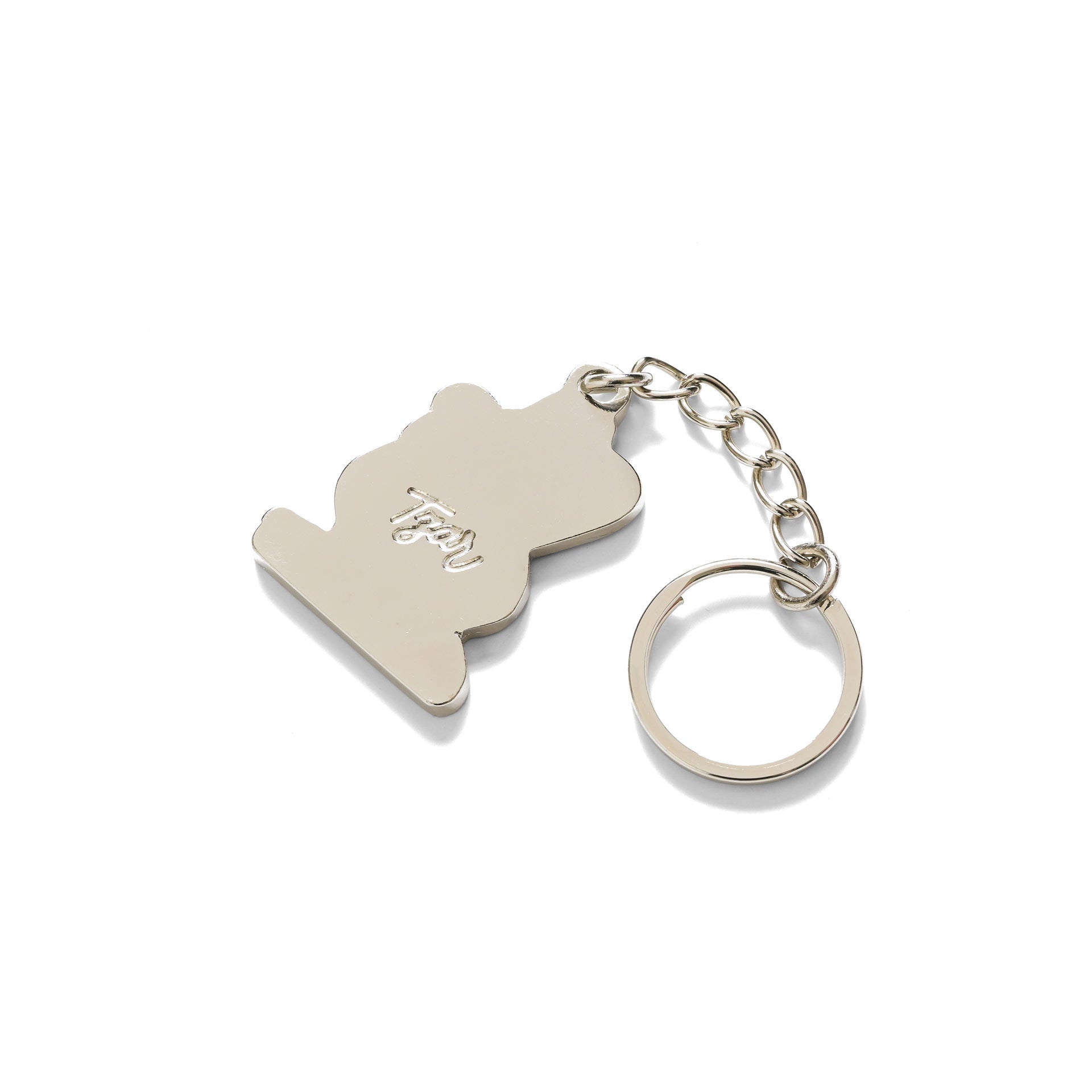 Prva liga, silver keychain