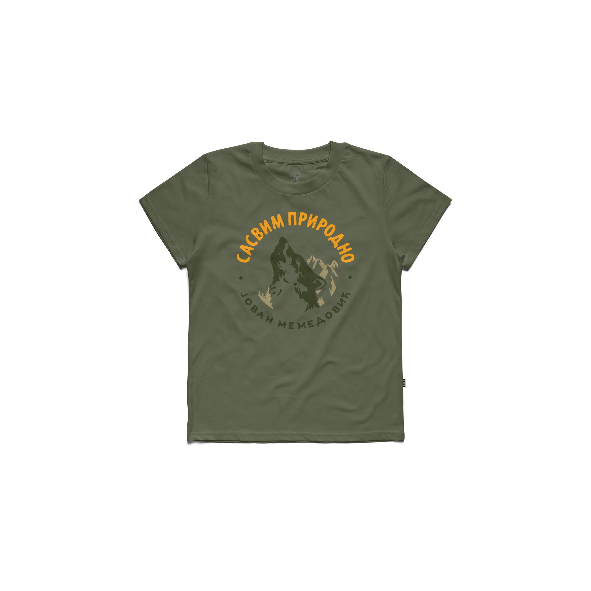 SP logo, ženska zelena majica