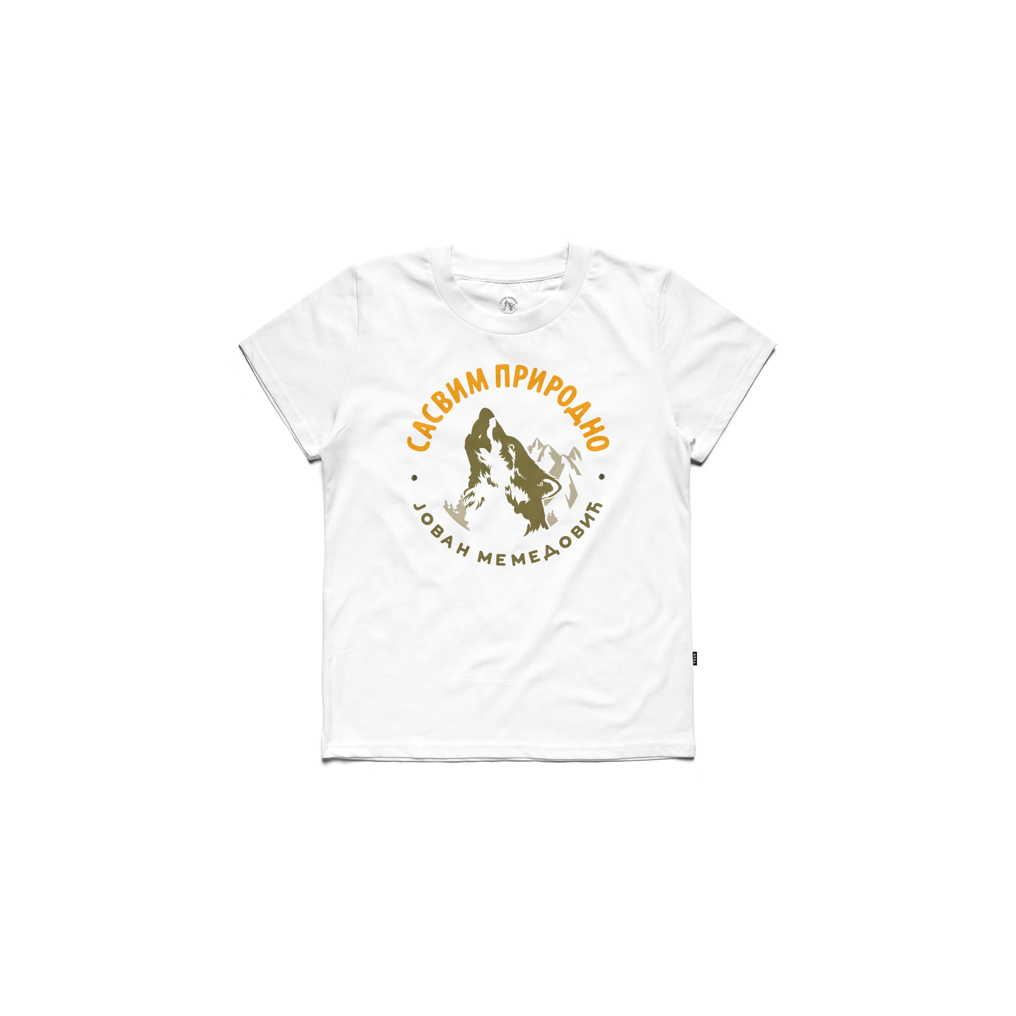 SP Logo, women's t-shirt