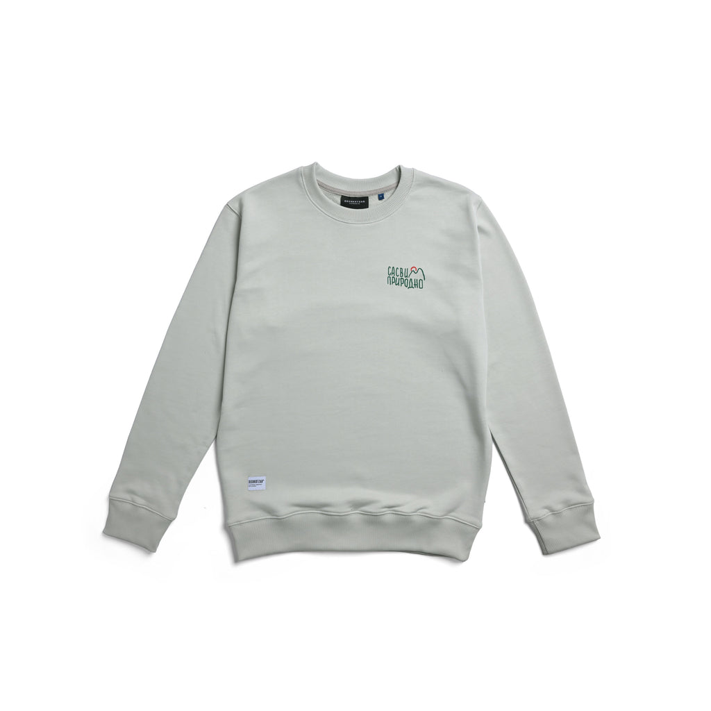 SP Male stvari, men's sweatshirt