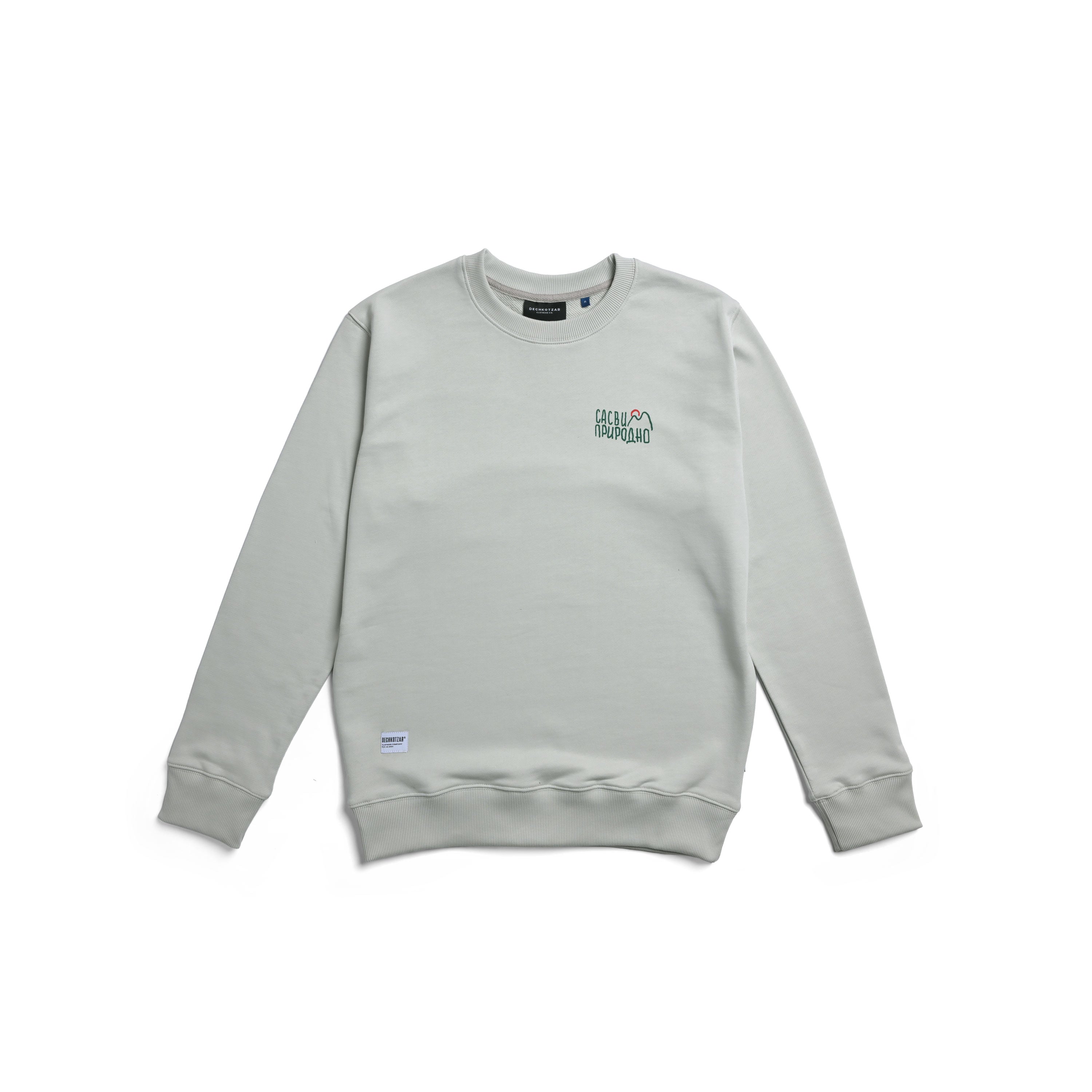 SP Male stvari, men's sweatshirt