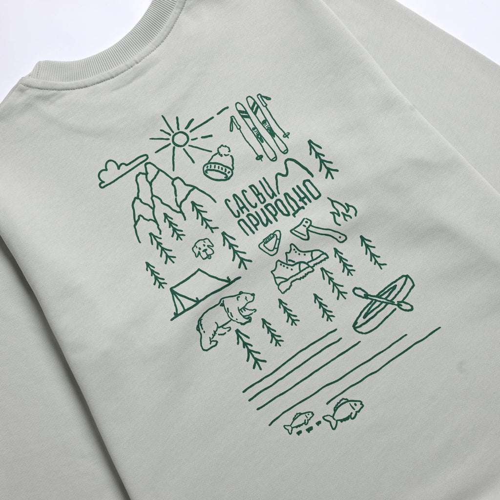 SP Male stvari, men's sweatshirt