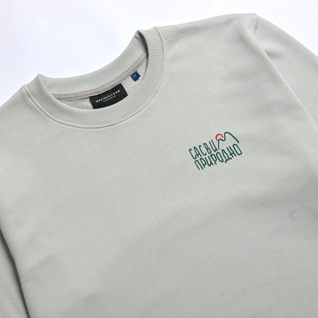 SP Male stvari, men's sweatshirt