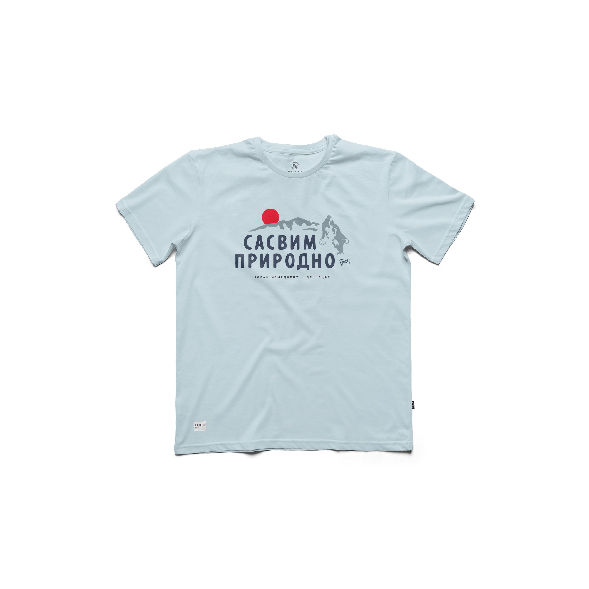 Sasvim prirodno, men's light blue t-shirt