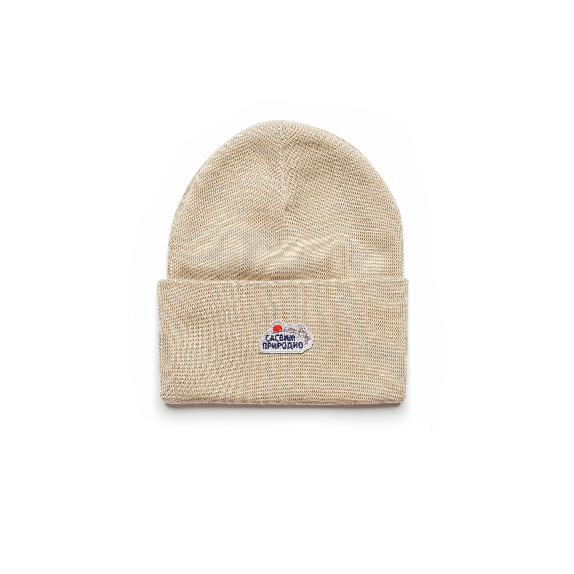 Sasvim prirodno, beige beanie