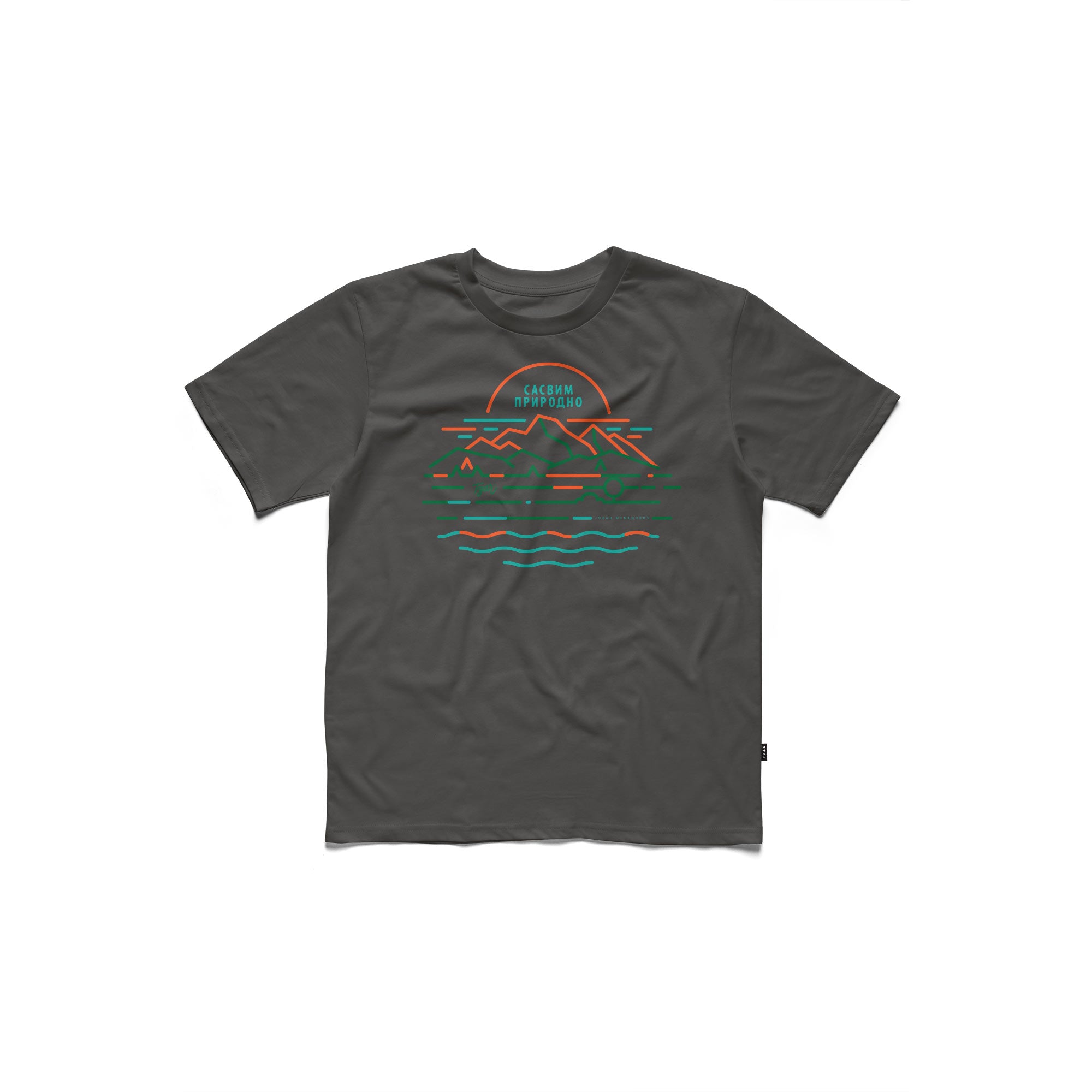 SP Nature lines, men's t-shirt