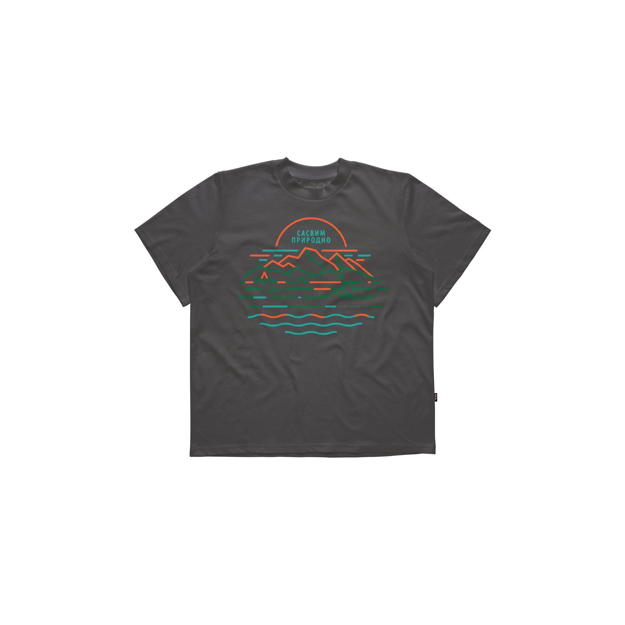 SP Nature lines, women's t-shirt