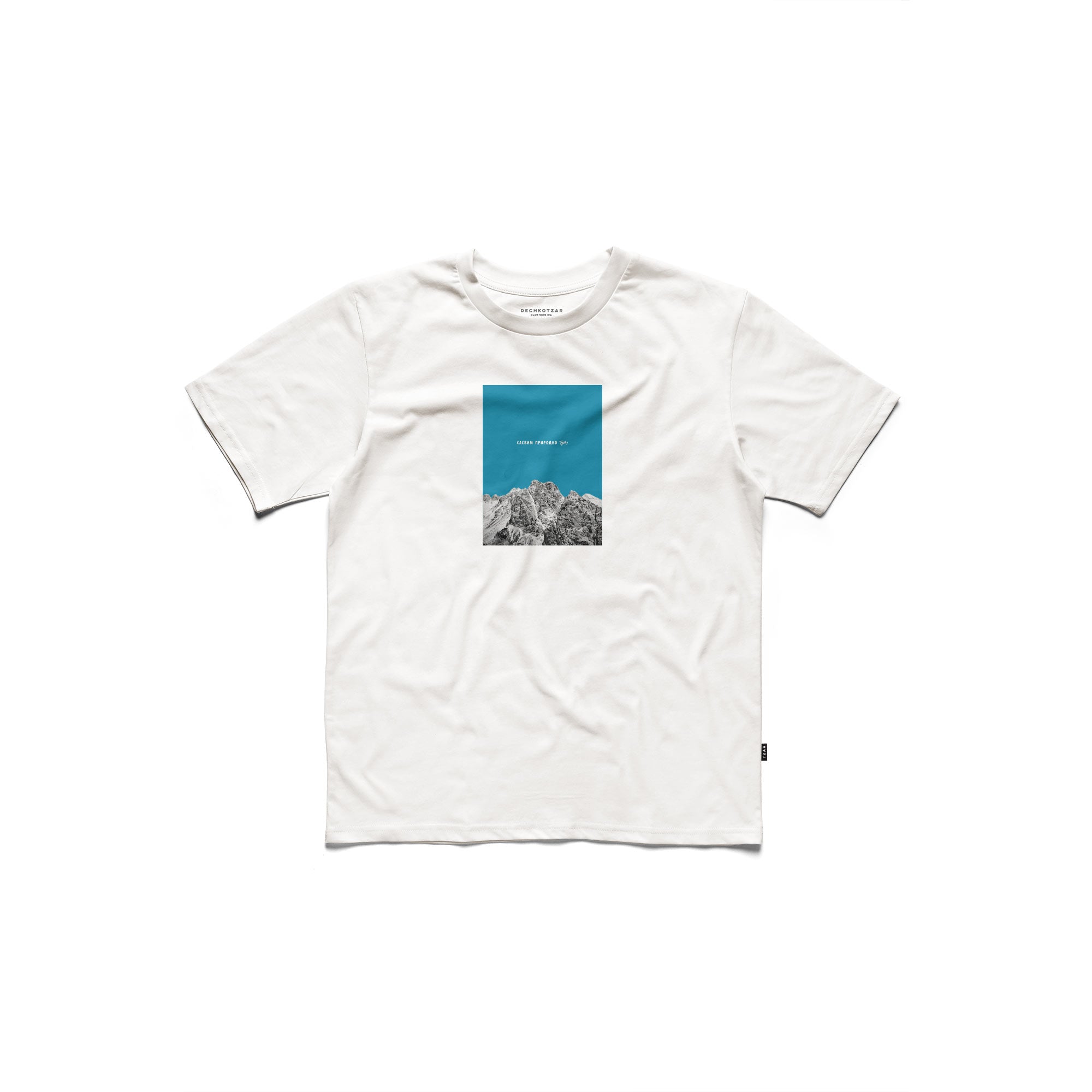 SP Prokletije w25, men's t-shirt