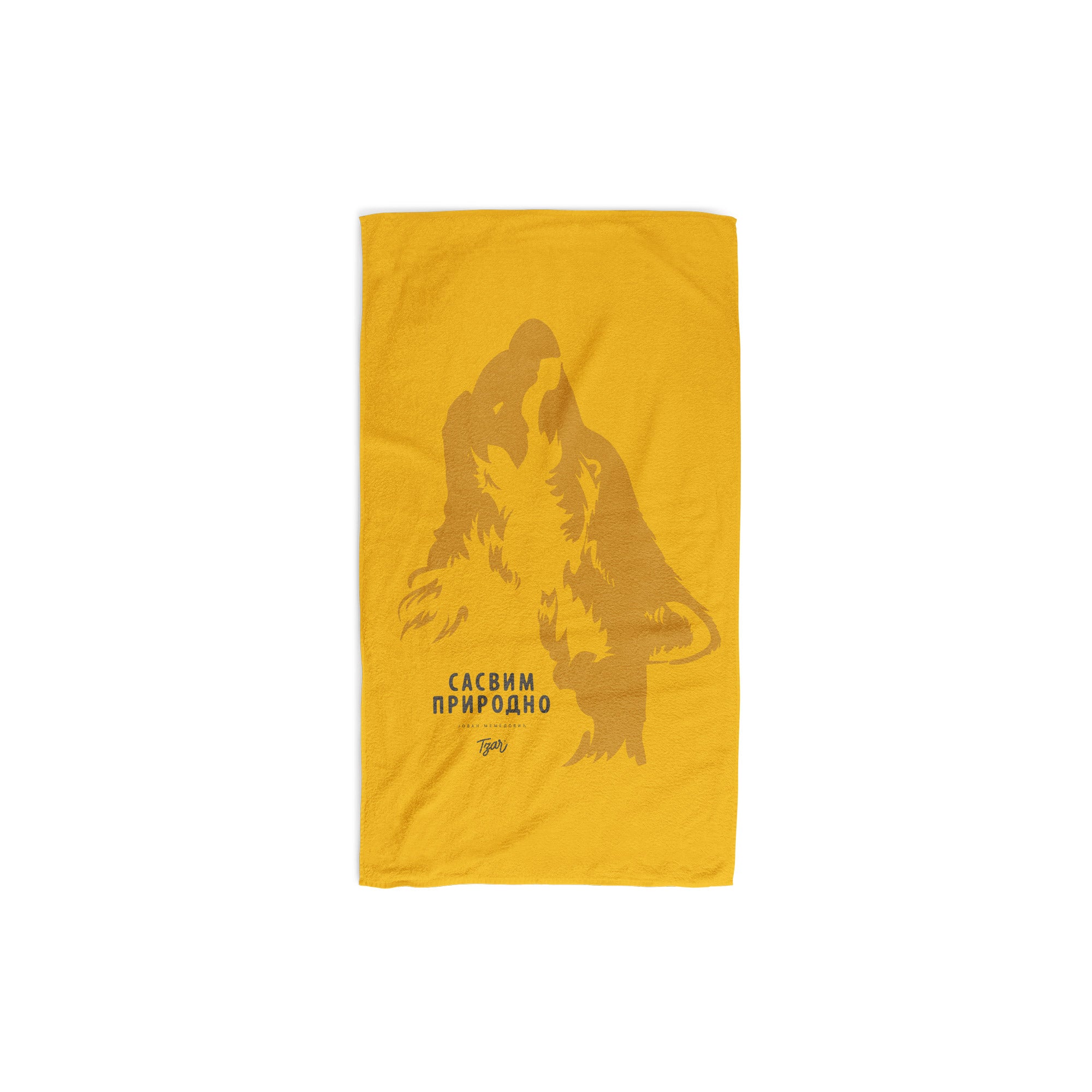 SP Vuk, peškir za plažu