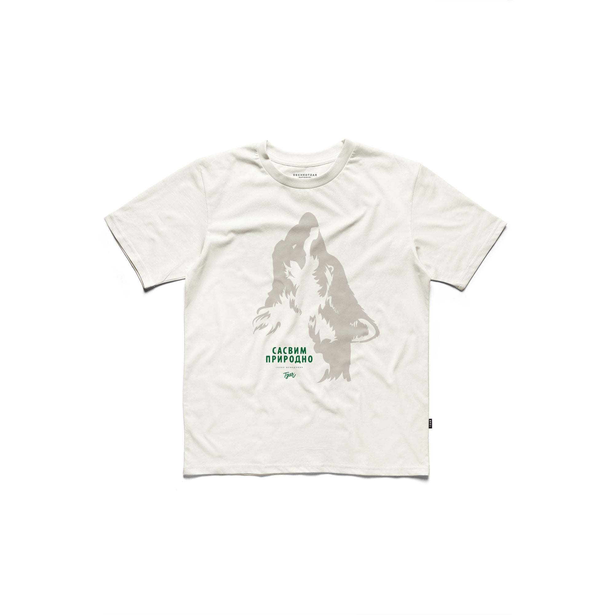 SP Vuk w25, men's t-shirt