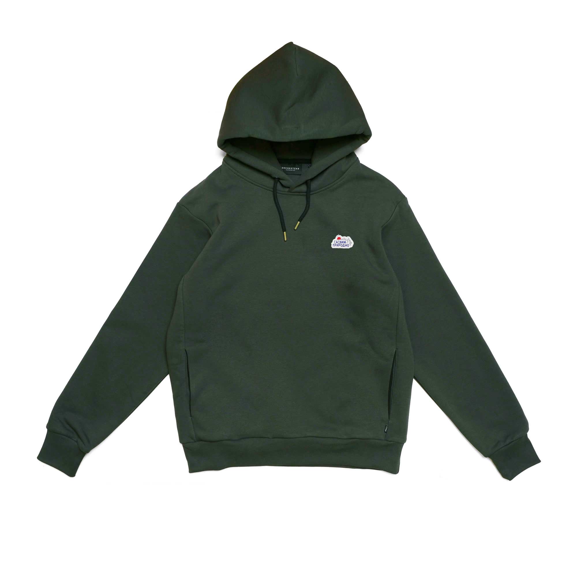 SP Amblem, men's hoodie