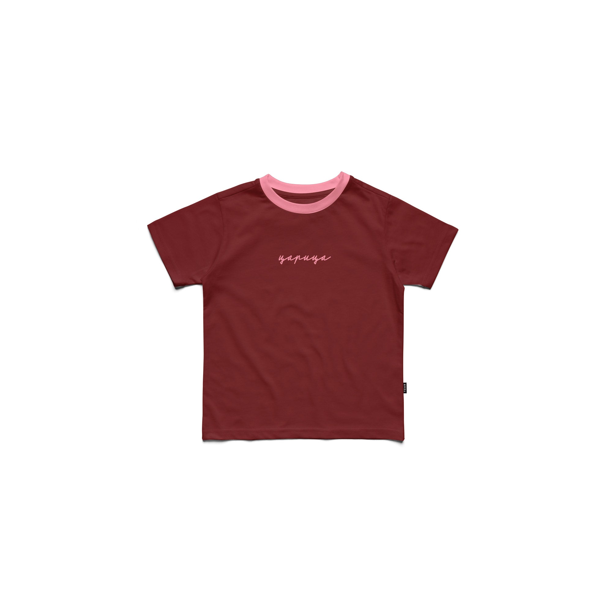 Script Tzarica ćirilica w25, kids t-shirt