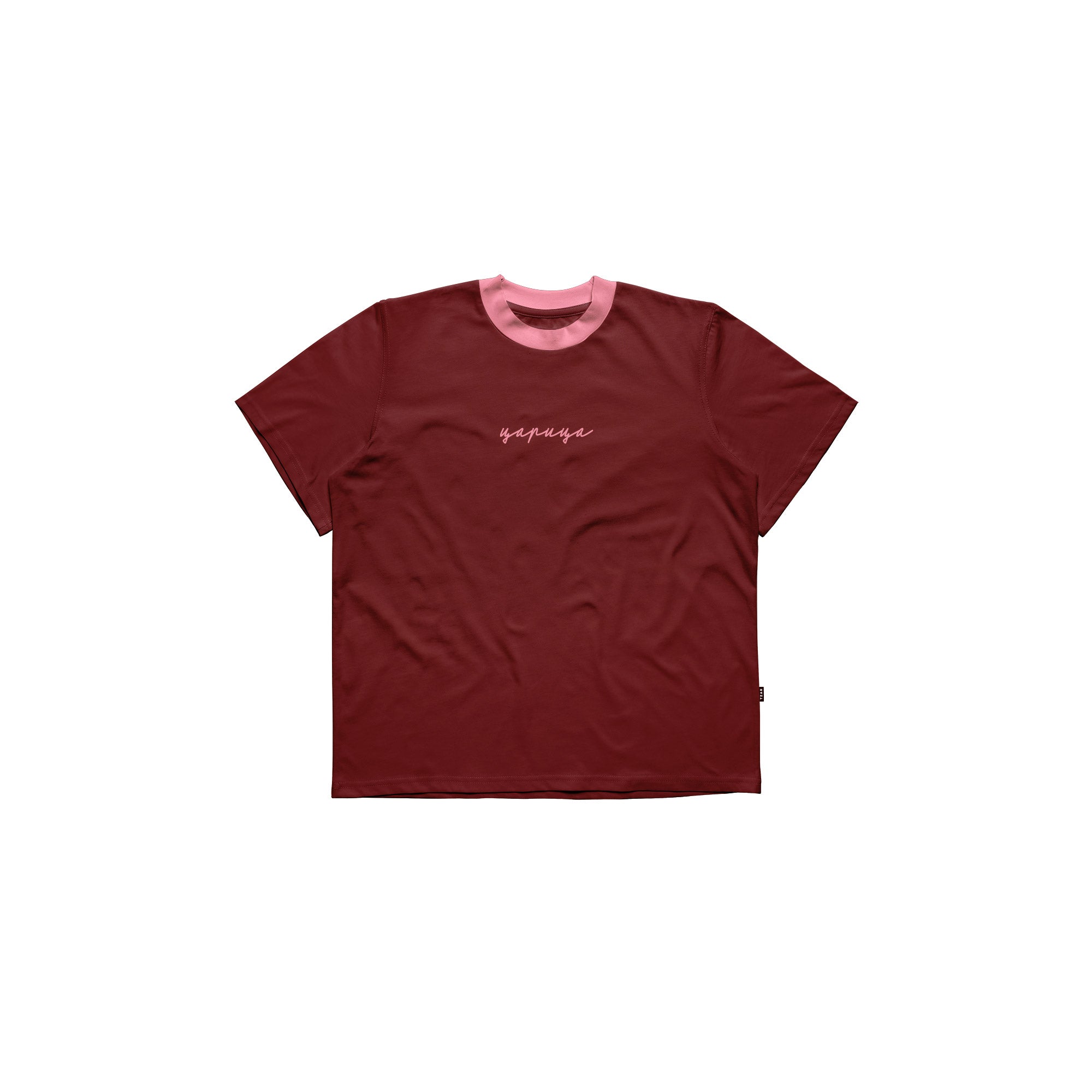 Script Tzarica Ćirilica w25, women's t-shirt