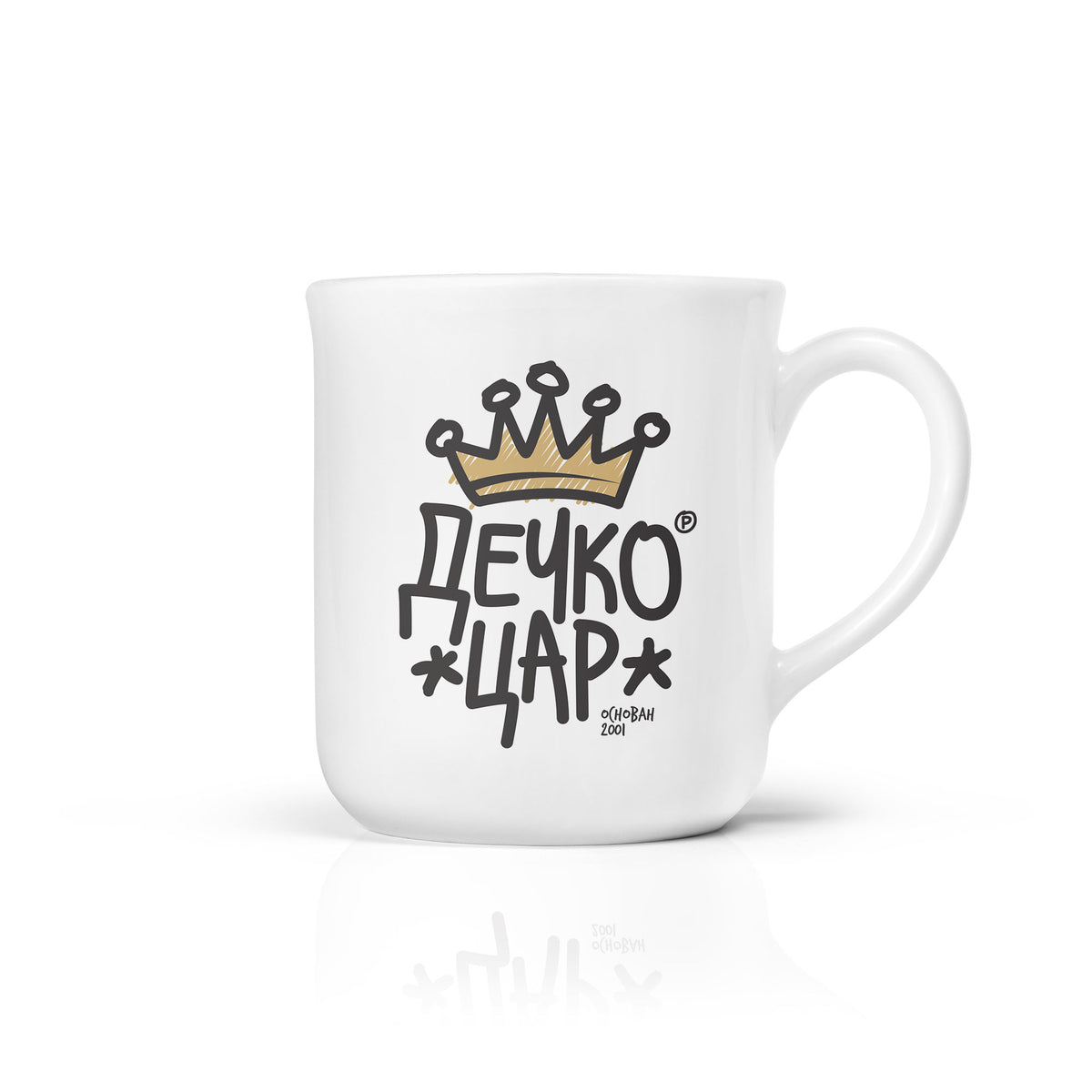 Ćirilica, coffee mug