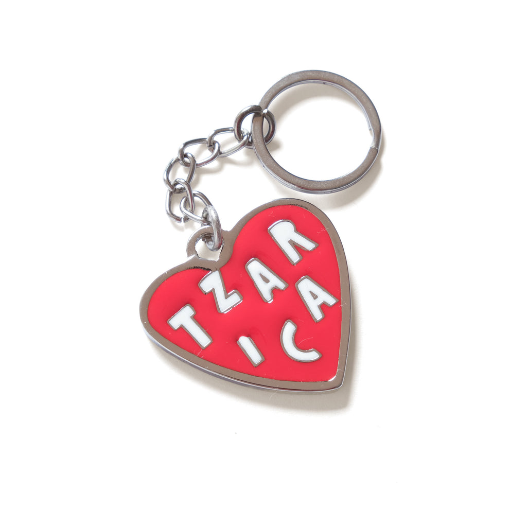 Srce, keychain