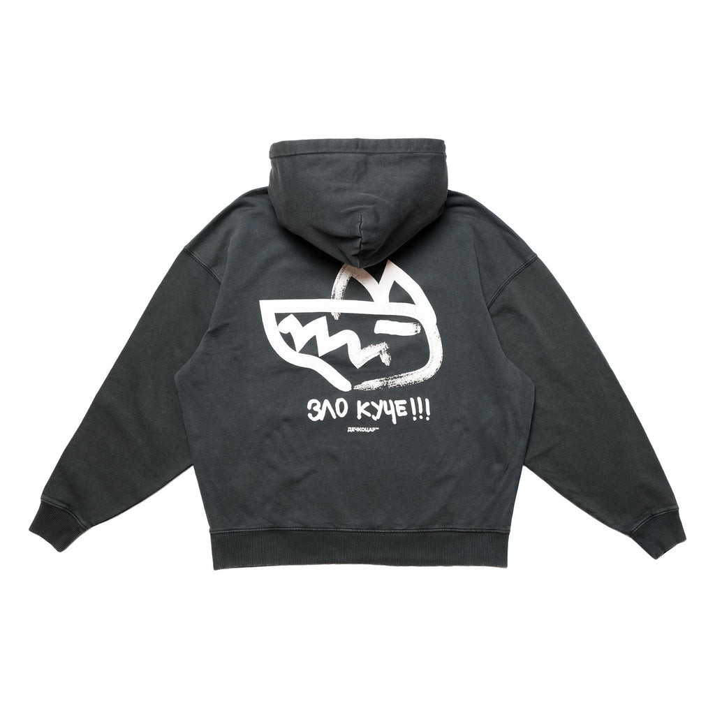 Zlo kuče, unisex oversized duks sa kapuljačom