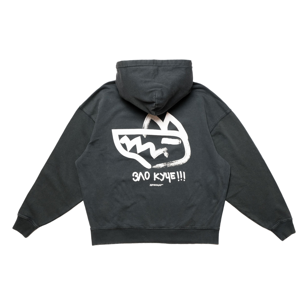 Zlo kuče, unisex oversized duks sa kapuljačom