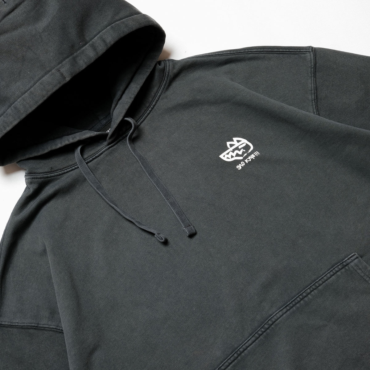 Zlo kuče, unisex oversized duks sa kapuljačom