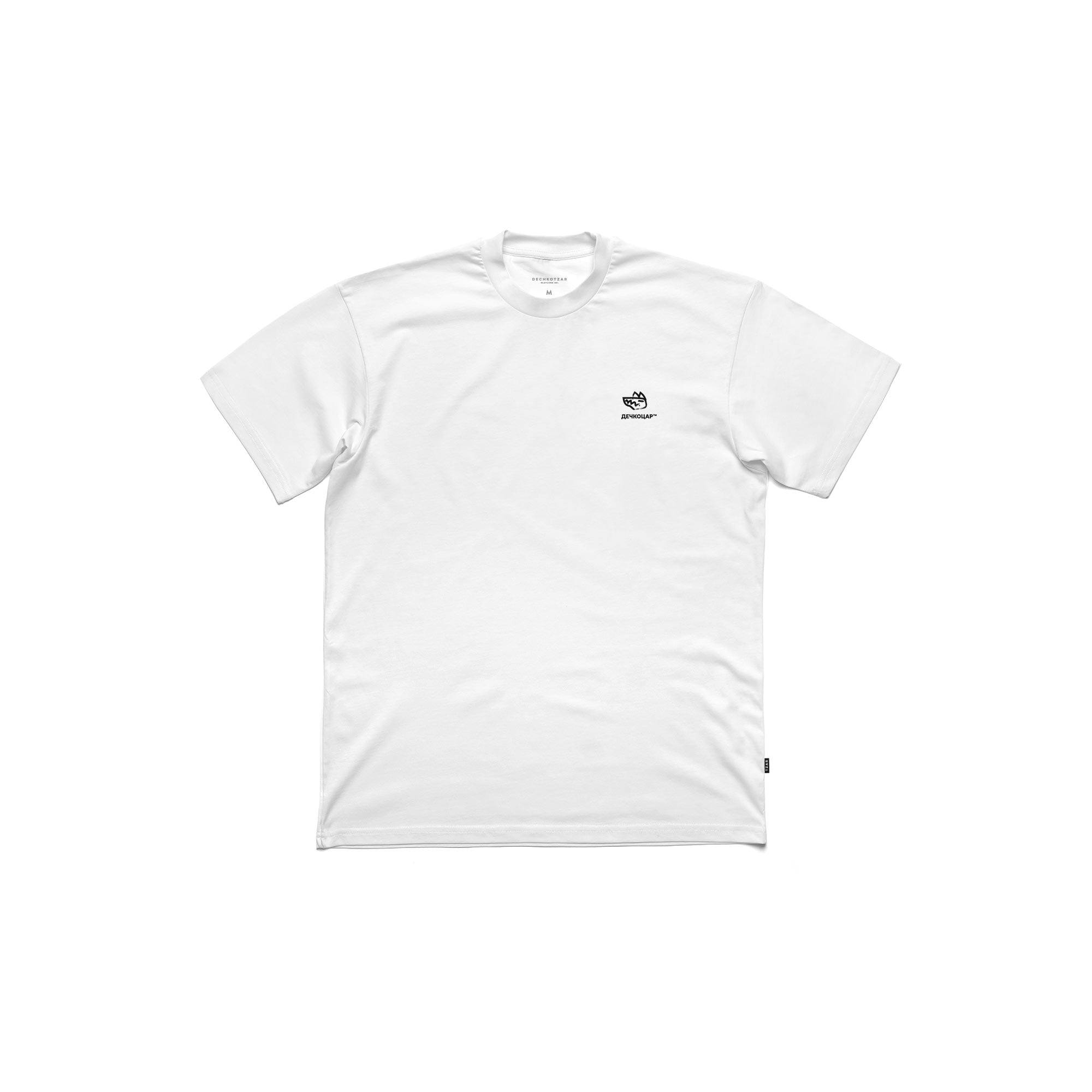 Zlo kuče, men's white t-shirt