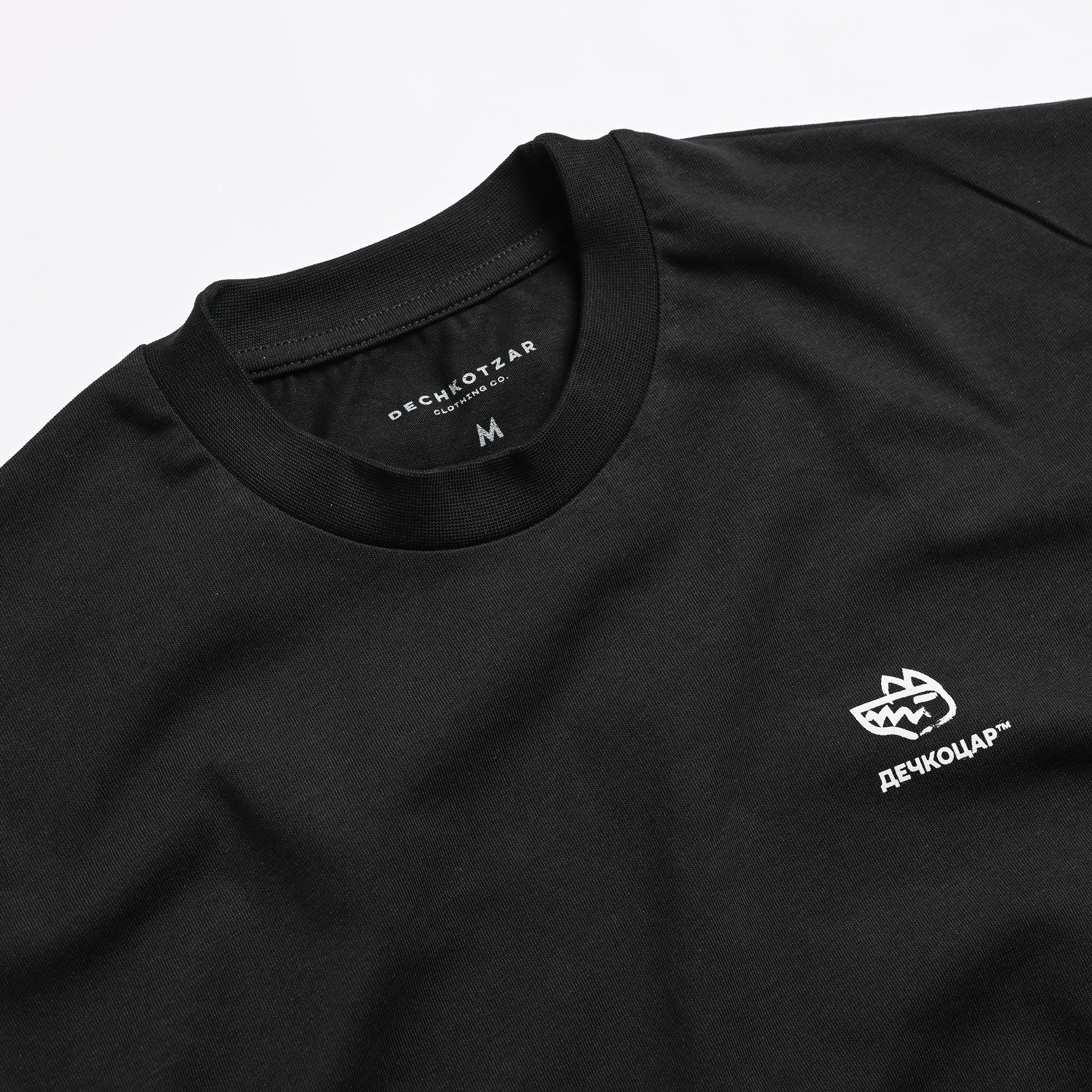 Zlo kuče, men's t-shirt