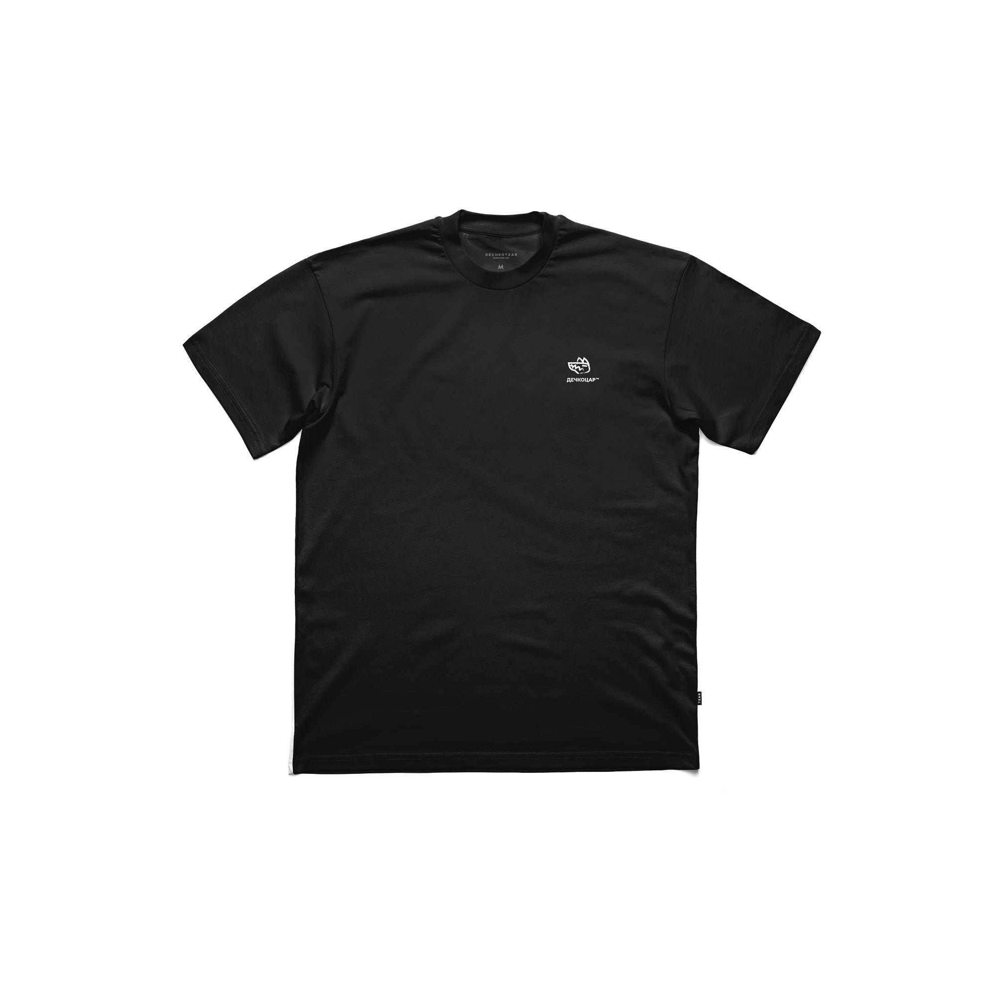 Zlo kuče, men's t-shirt